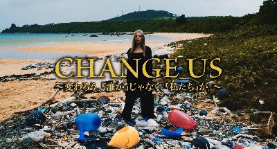 CHANGE_US