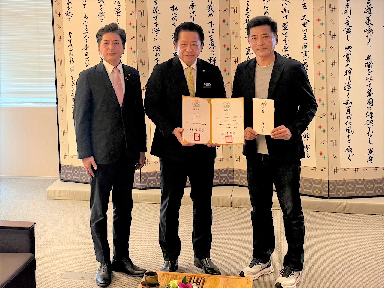 蘇澳鎮水災害見舞金20260119