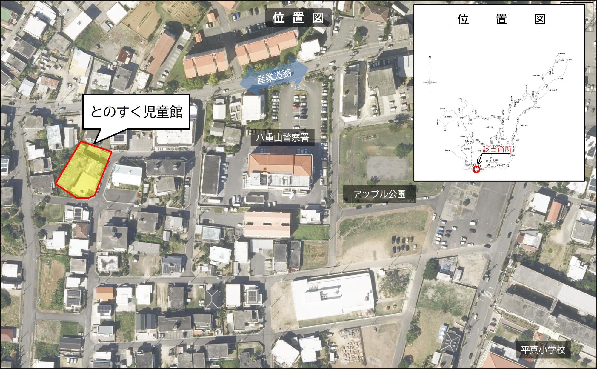 石垣市とのすく児童館位置