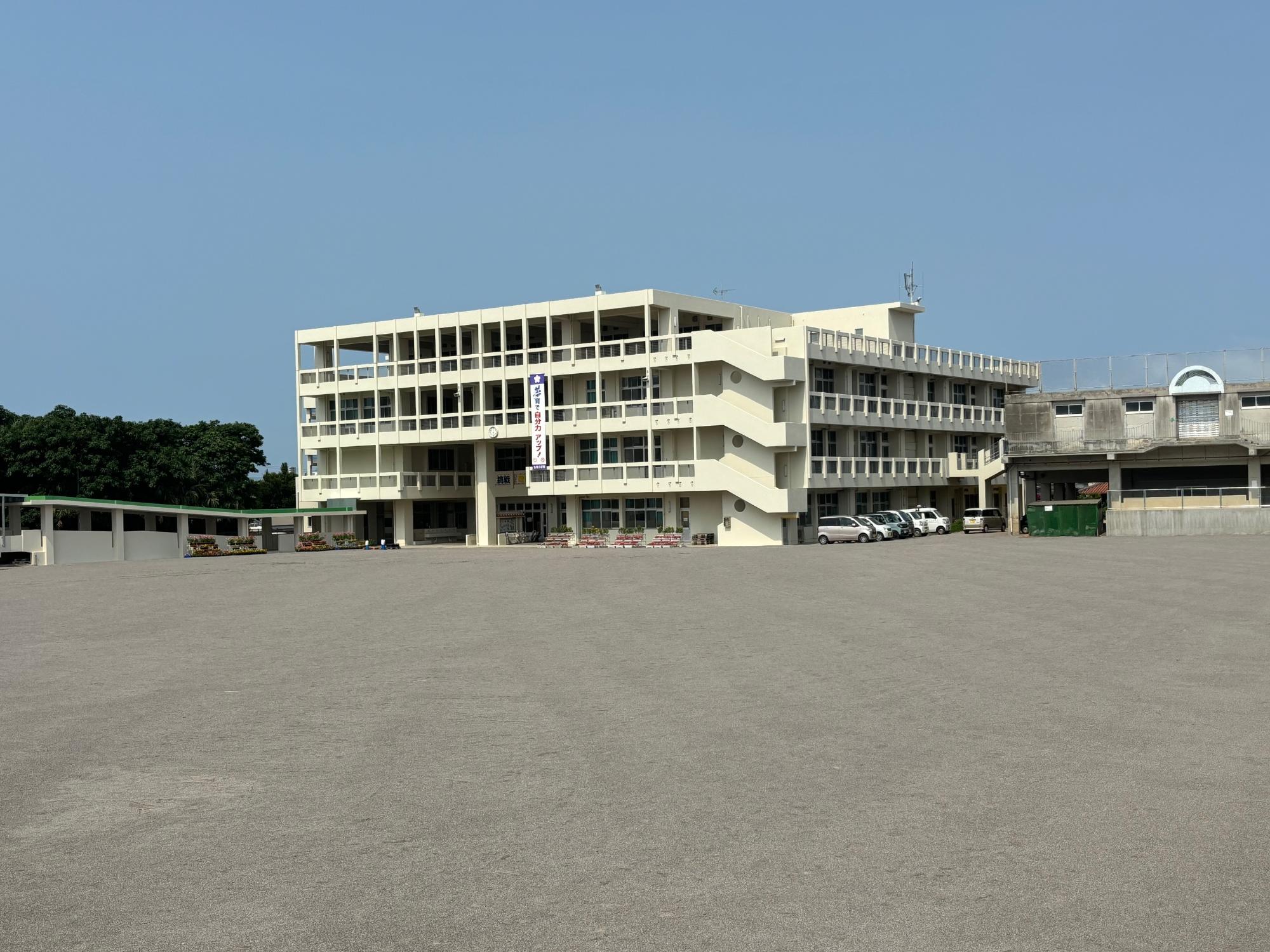 石垣小学校1
