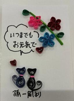 作品イメージ2