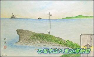 観音堂の灯台