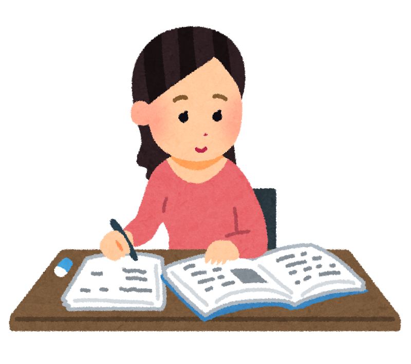 届出書