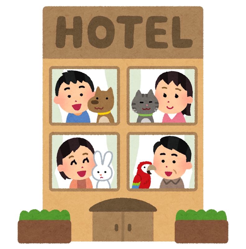 民泊のイラスト