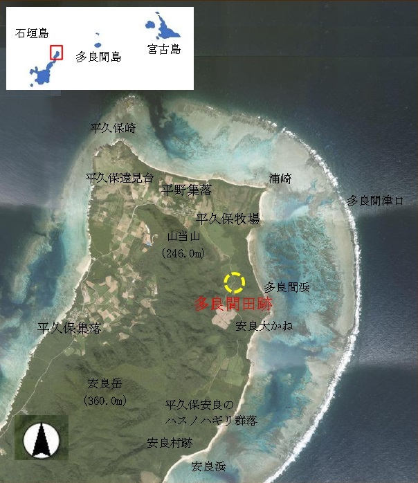 位置図