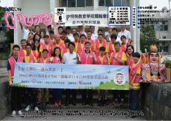 平成28年6月号表紙