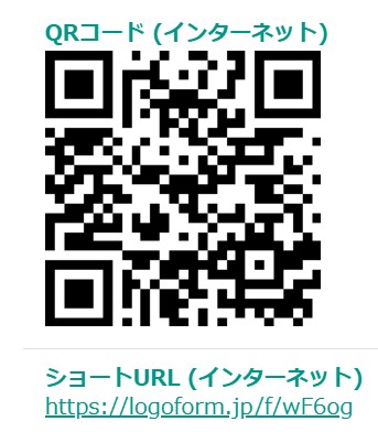 星空撮影講習会2026