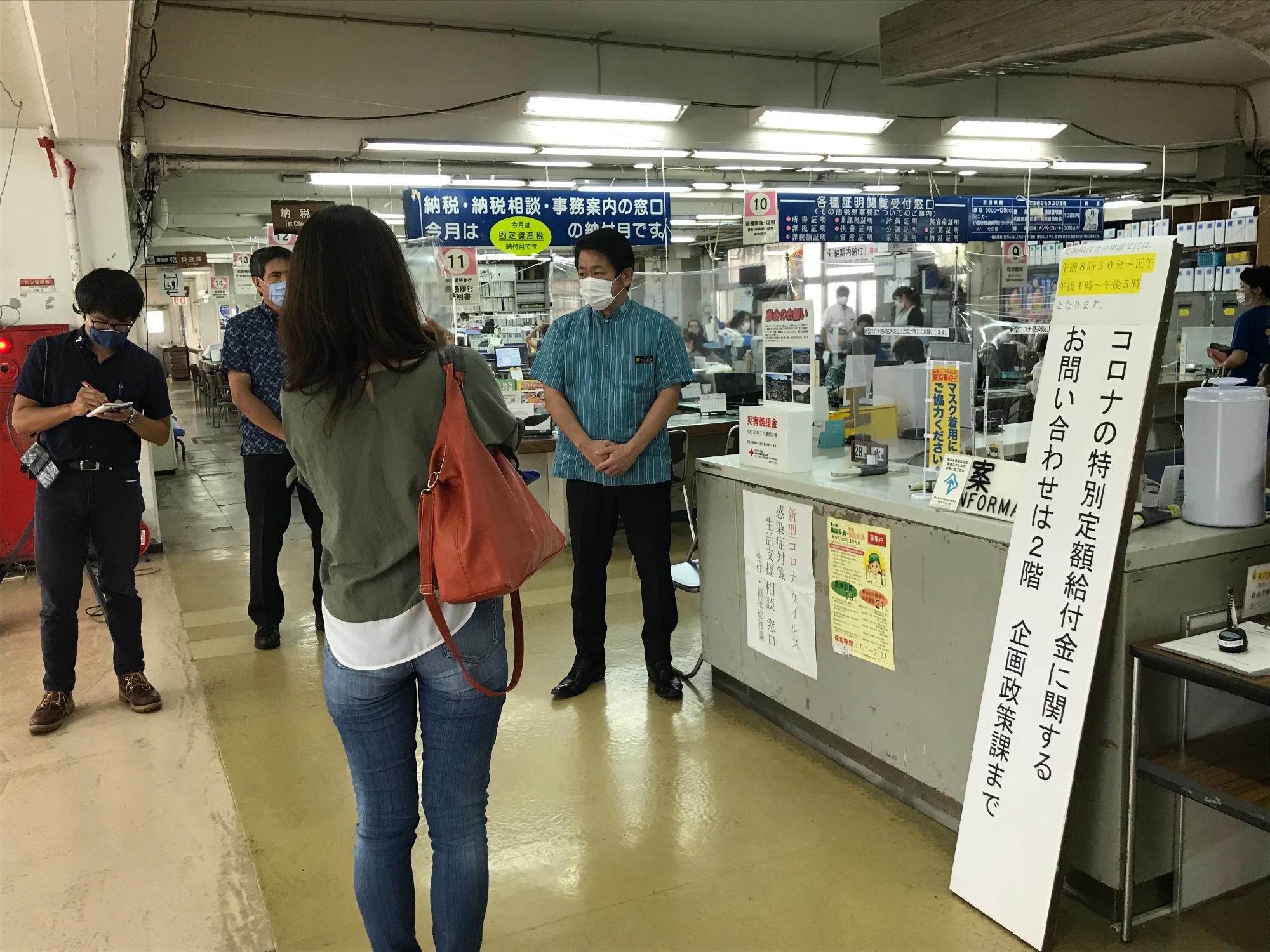 令和2年7月豪雨災害義援金募金箱設置式1