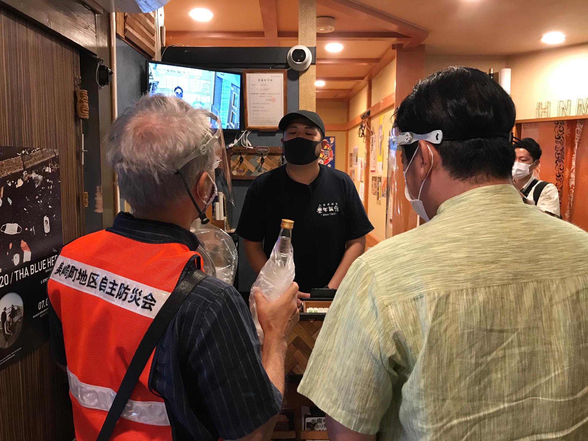 美崎町の飲食店へ呼びかけ3