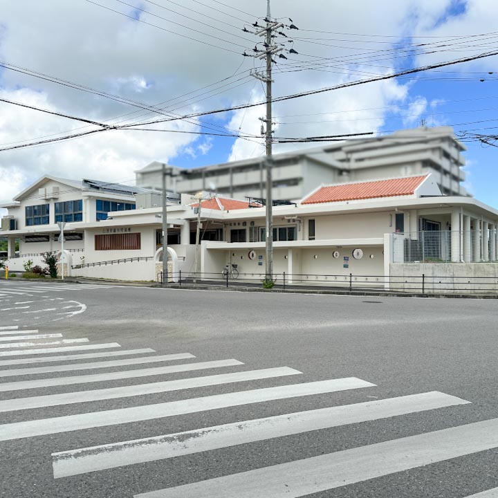 石垣市新川児童館外観