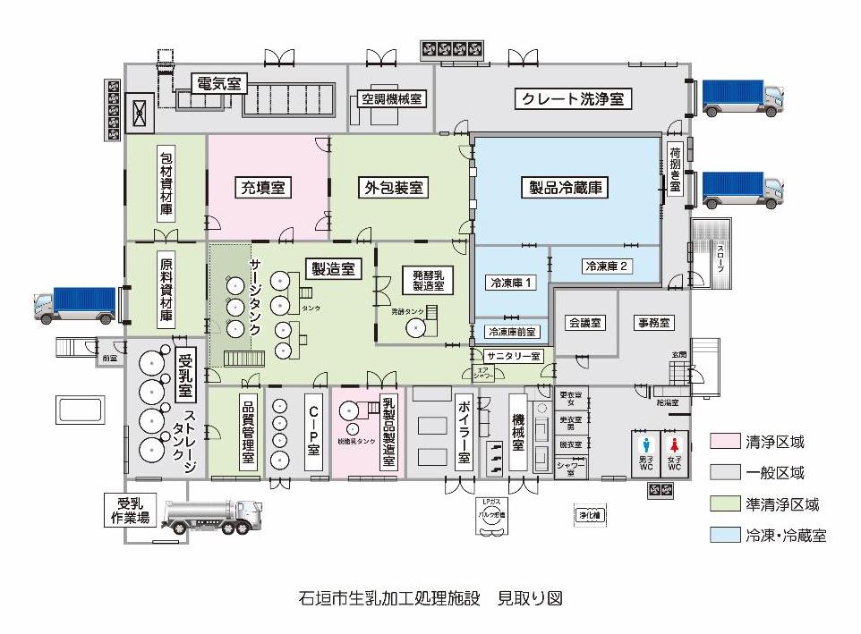 施設見取り図