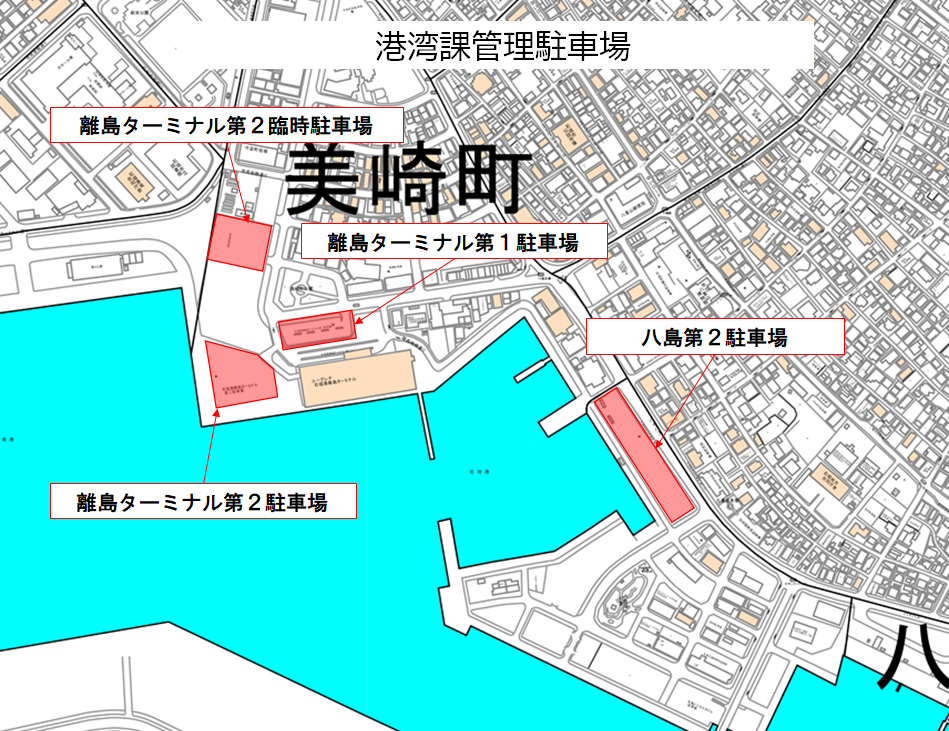 kouwanpark