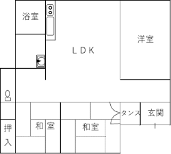大里第三市営住宅間取り図