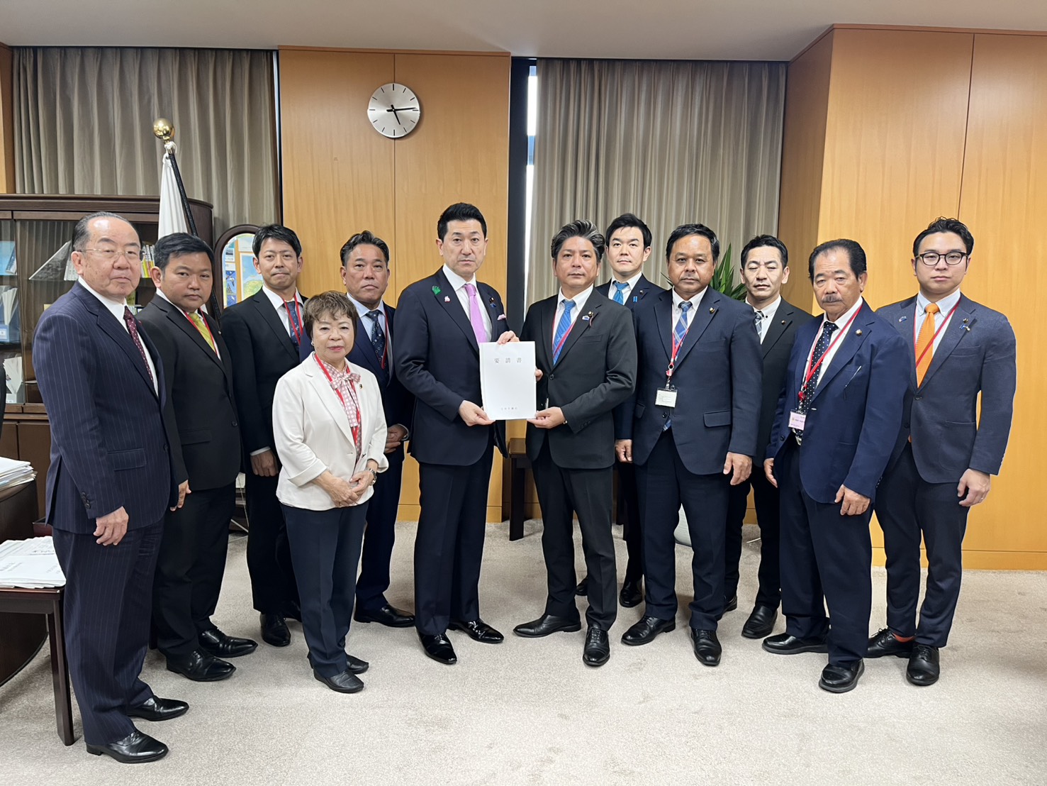 内閣府特命担当大臣要請