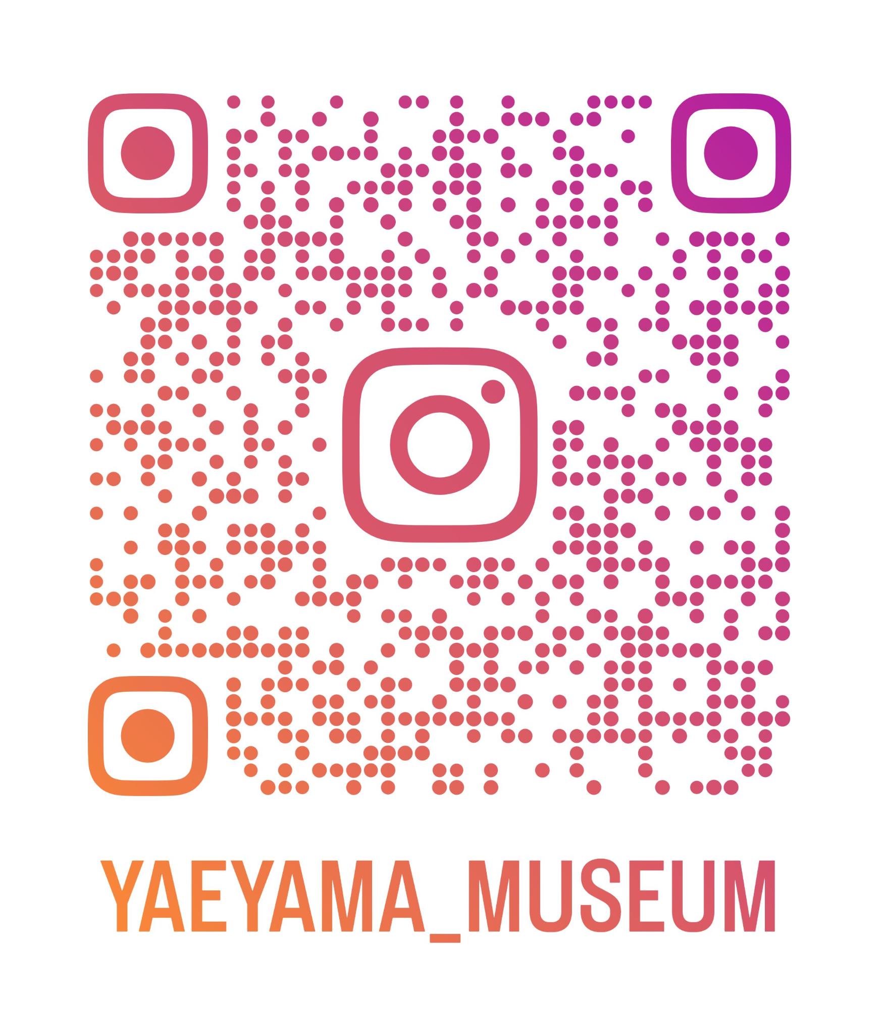 インスタグラムQRコード