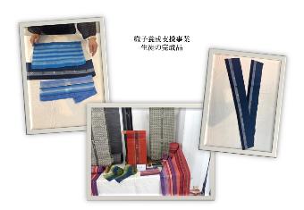 織子養成生徒の完成品
