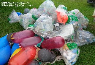 事業ごみ